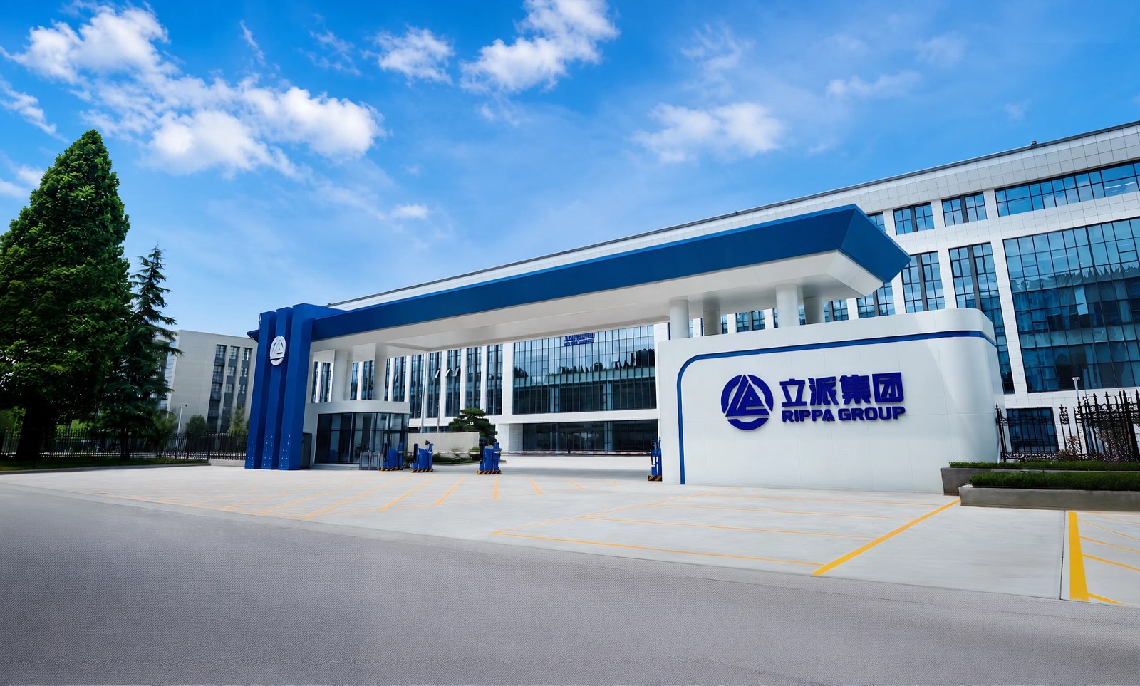 Rippa Group headquarters and manufacturing campus